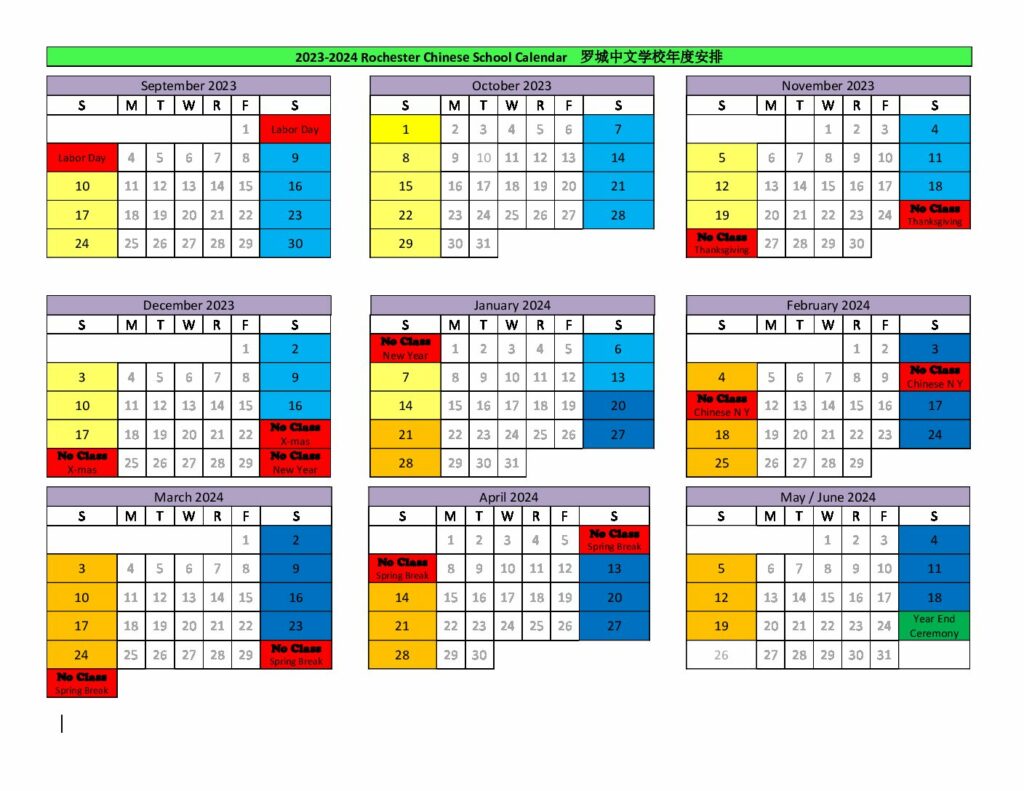 Academic Calendar Rochester Chinese School